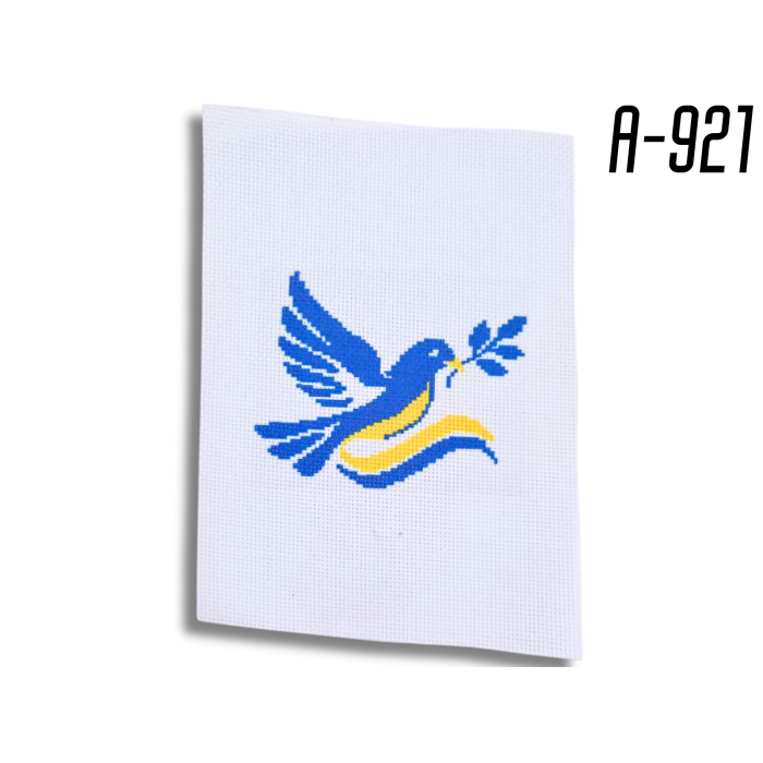 Вышивание крестиком тематический Украина набор 15х20/А5