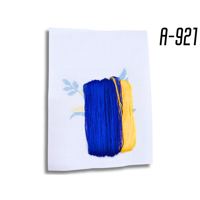 Вышивание крестиком тематический Украина набор 15х20/А5