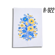 Вишивання хрестиком тематичний Україна набір 15х20/А5