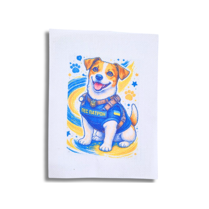 Вышивание крестиком тематический Украина набор 15х20/А5