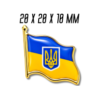Значок прапор с гербом Україна 20х20х10мм
