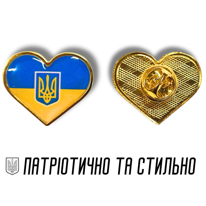 Значок флаг с гербом (сердце) 28х27х10мм