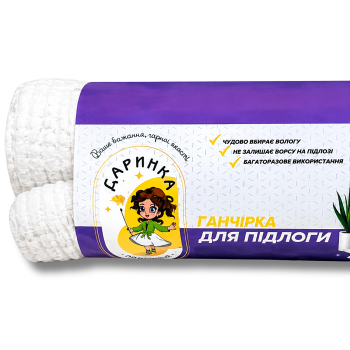 Салфетка/тряпка для пола ТМ Даша 50х60см