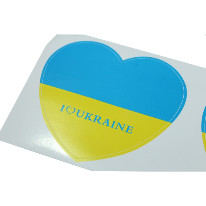 Наклейки Серце Україна 10х10см/2шт