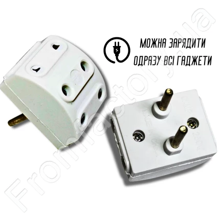 Пятерник 5AMP/250V