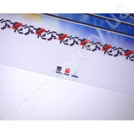 Схема для вышивания бисером Герб у подсолнушках на габардине с подклеенным флизом Украина на 40х30см/А3