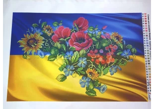 Схема для вишивання бісером Квітуча Україна на габардині з підклеєним флізом 35х52см/А3