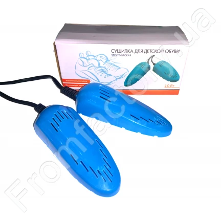 Сушилка для обуви проводная пластмассовая детская 11см