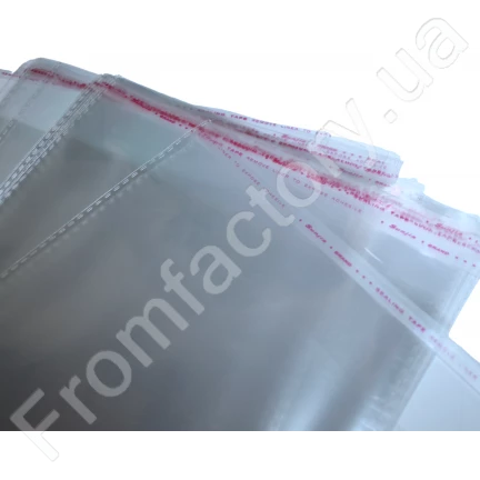 Пакеты Фасовочные полиэтиленовые с клейкой лентой 16х24 без отверстия/0.3мм/20шт