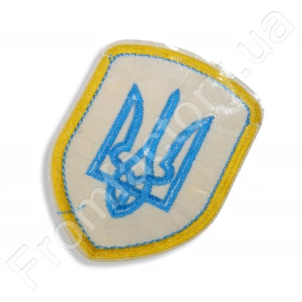 Аппликация для одежды нашивка Герб Украины голубой №4/6х8см