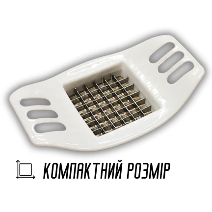 Фрирезка пластмассовая с ручками 7х7см