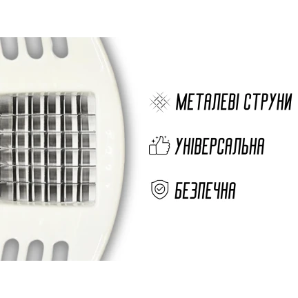 Фрирезка пластмассовая с ручками 7х7см