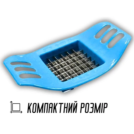 Фрирезка пластмассовая с ручками 7х7см