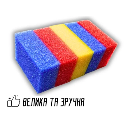 Мочалка Банная Жесткая 5 шт