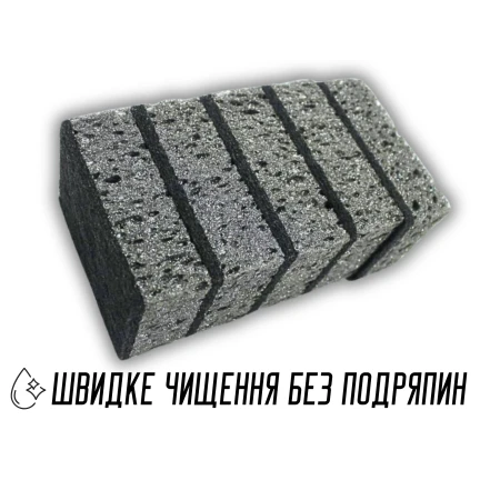 Губка кухонна поролонова двостороння для посуду Барбекю 5шт/18х9,5х6,5см