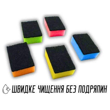 Губка кухонная поролоновая двусторонняя для посуды Макси 5ш/15х8х5см