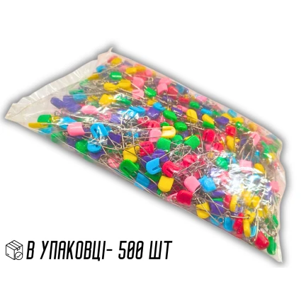 Булавки постільні 500шт/50мм