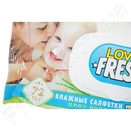 Серветки вологі Love Fresh дитячі з ковпаком 72шт