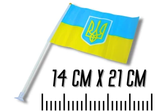 Прапорець на присосці двосторонній UKRAINE 14х21см