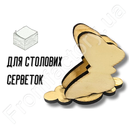 Подставка для салфеток деревянная Hand-made