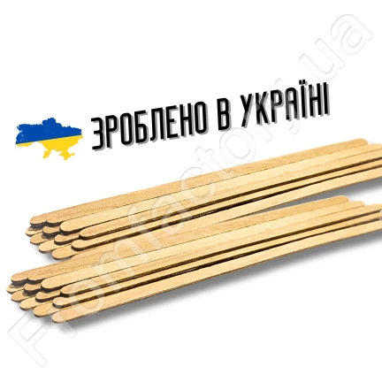 Палочка одноразова дерев'яна в індивідуальному пакуванні для чаю та кави 1шт/14см