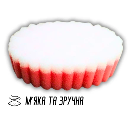 Мочалка Банна Ромашка