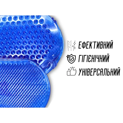 Массажёр силиконовый антицеллюлитный 10х15см