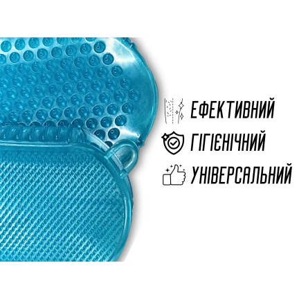 Массажёр силиконовый антицеллюлитный 10х15см