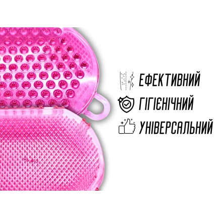 Массажёр силиконовый антицеллюлитный 10х15см