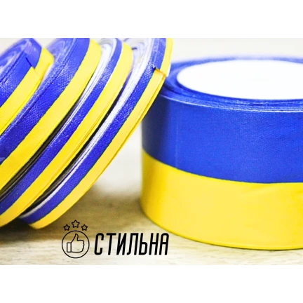 Лента атласная двухцветная желто-синяя 0.6см/20м
