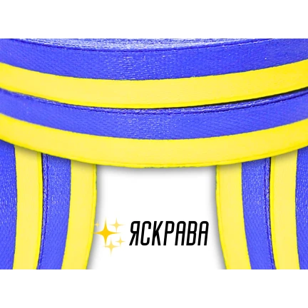 Лента атласная двухцветная желто-синяя 0.6см/20м