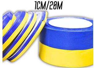 Лента атласная двухцветная желто-синяя 1см/20м