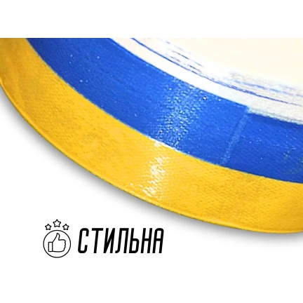 Лента атласная двухцветная желто-синяя 2.5см/20м