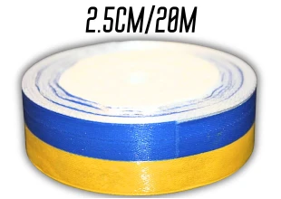 Лента атласная двухцветная желто-синяя 2.5см/20м