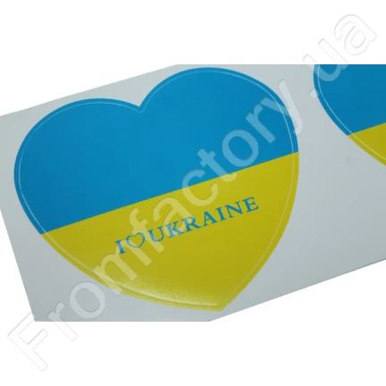 Наклейки Сердце Украина 10х10см/2шт