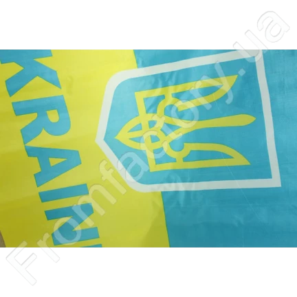 Прапор із флагштоком двосторонній UKRAINE 60х90см